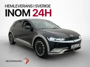 Hyundai IONIQ 5 2022