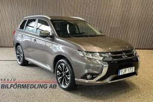 Mitsubishi Outlander 2017
