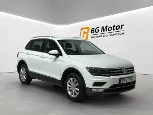 Volkswagen Tiguan 2017
