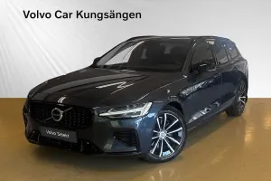 Volvo V60 2025