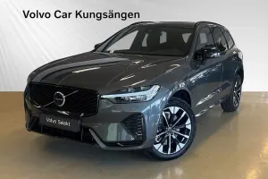 Volvo XC60 2026