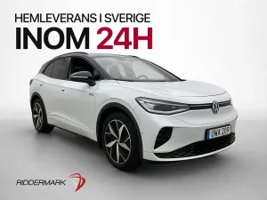 Volkswagen ID.4 2023