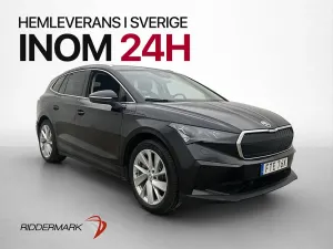 Skoda Enyaq iV 2021