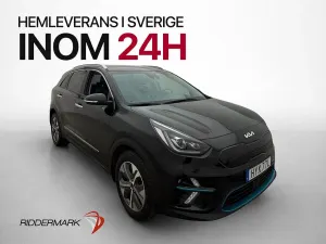 Kia Niro 2022