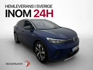 Volkswagen ID.4 2021