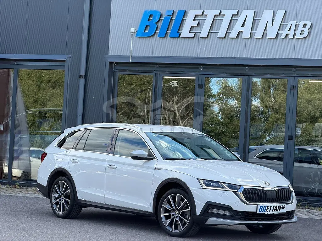 Skoda Octavia 2023