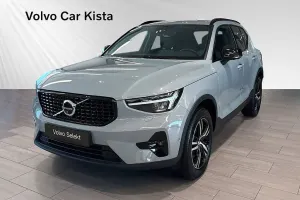 Volvo XC40 2026
