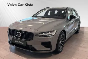 Volvo V60 2026