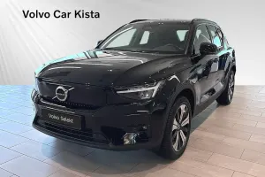 Volvo XC40 2023