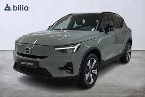 Volvo XC40 2023