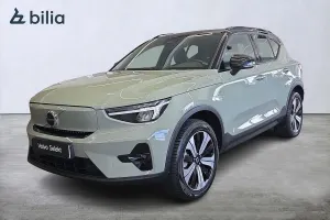 Volvo XC40 2023