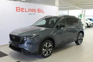Mazda CX-5 2026