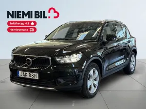 Volvo XC40 2021