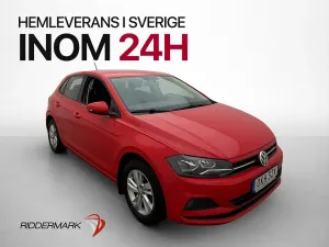Volkswagen Polo 2020