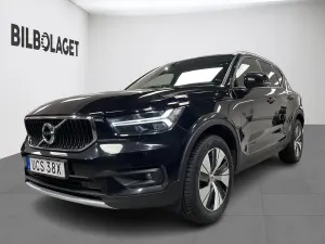 Volvo XC40 2022