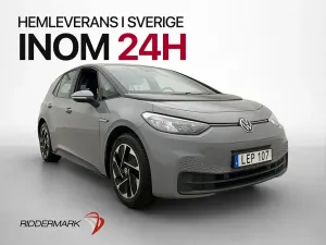 Volkswagen ID.3 2021