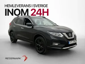 Nissan X-Trail 2020