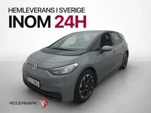 Volkswagen ID.3 2022