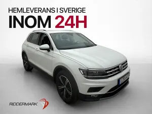 Volkswagen Tiguan 2018