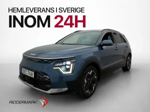 Kia Niro 2023