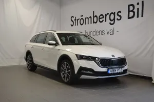 Skoda Octavia 2023