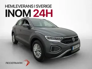 Volkswagen T-ROC 2022