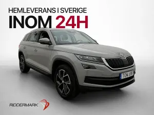 Skoda Kodiaq 2020