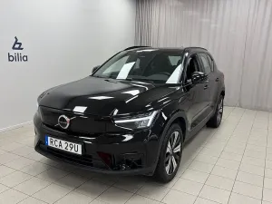 Volvo XC40 2023