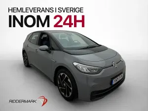 Volkswagen ID.3 2021