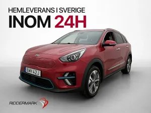 Kia Niro 2021
