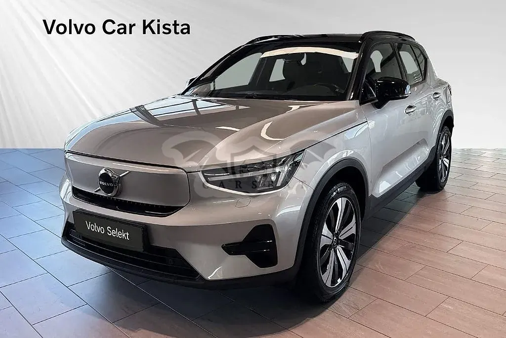 Volvo XC40 2023