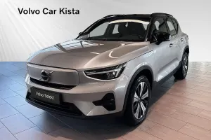 Volvo XC40 2023