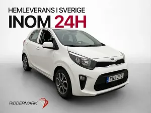 Kia Picanto (Morning) 2018