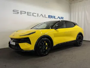 Lotus Eletre 2023
