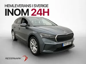 Skoda Enyaq iV 2021
