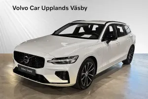Volvo V60 2026