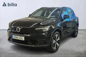 Volvo XC40 2023