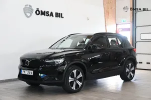 Volvo XC40 2023