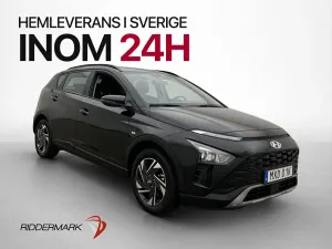 Hyundai Bayon 2023