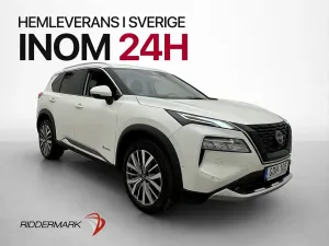 Nissan X-Trail 2023