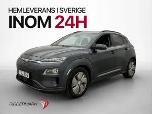 Hyundai Kona 2020