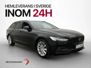 Volvo V90 2021