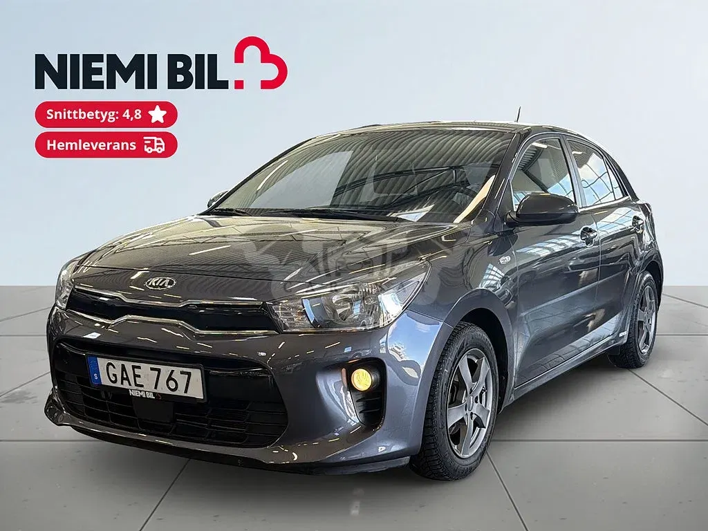 Kia Rio 2017