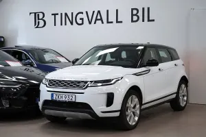 Land Rover Range Rover Evoque 2020