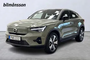 Volvo C40 2023