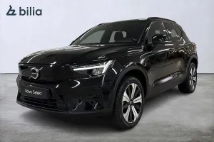 Volvo XC40 2023