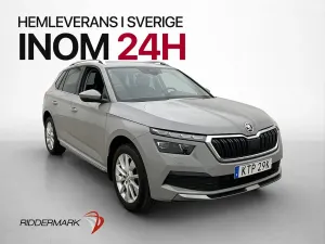 Skoda Kamiq 2021