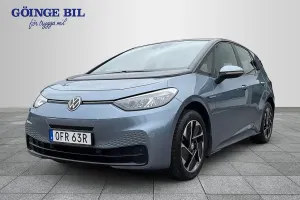 Volkswagen ID.3 2022