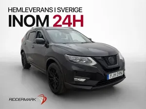 Nissan X-Trail 2019