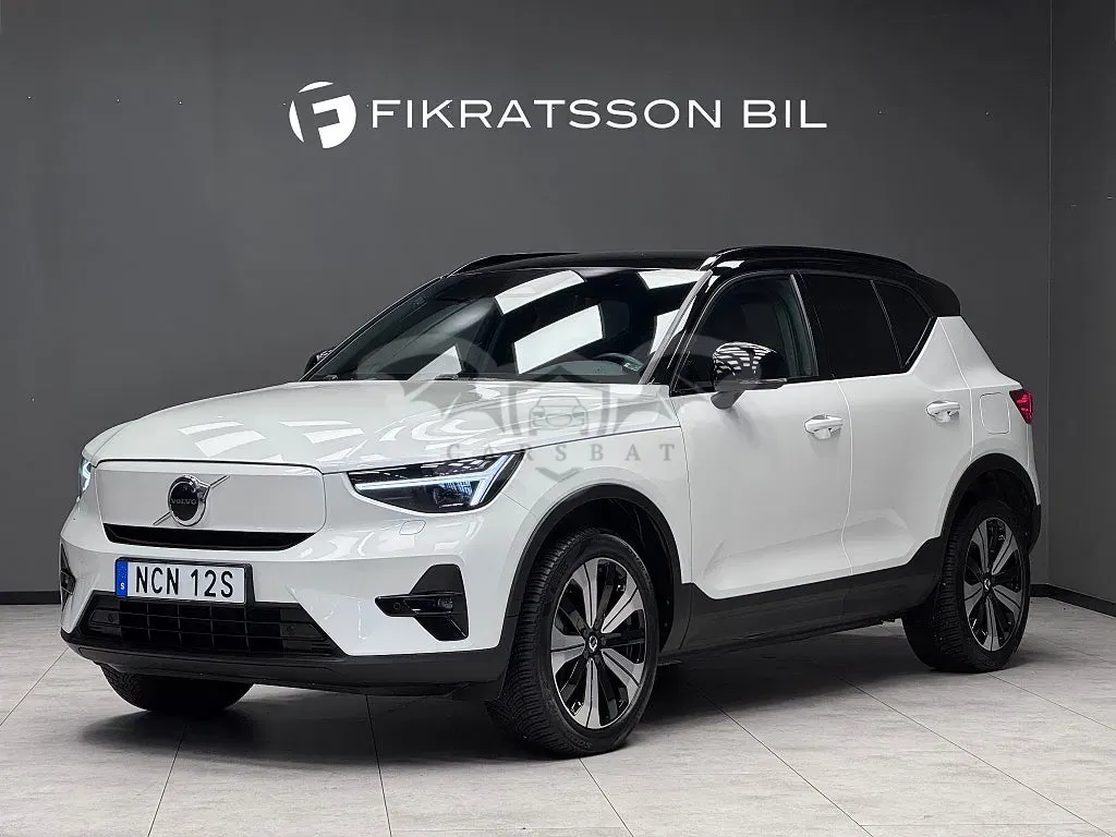 Volvo XC40 2023